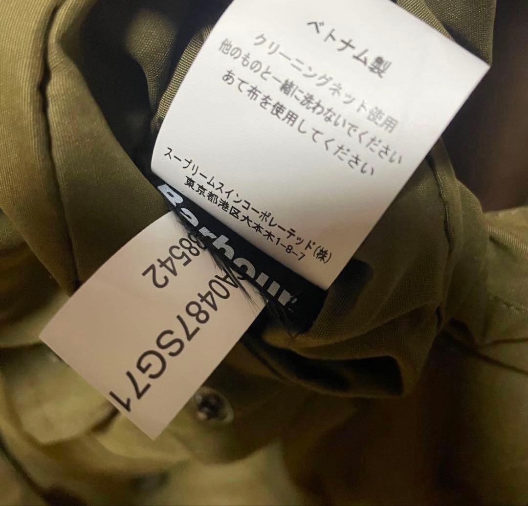 Barbour バブアー　 ノンオイル BEDALE SL 2201152