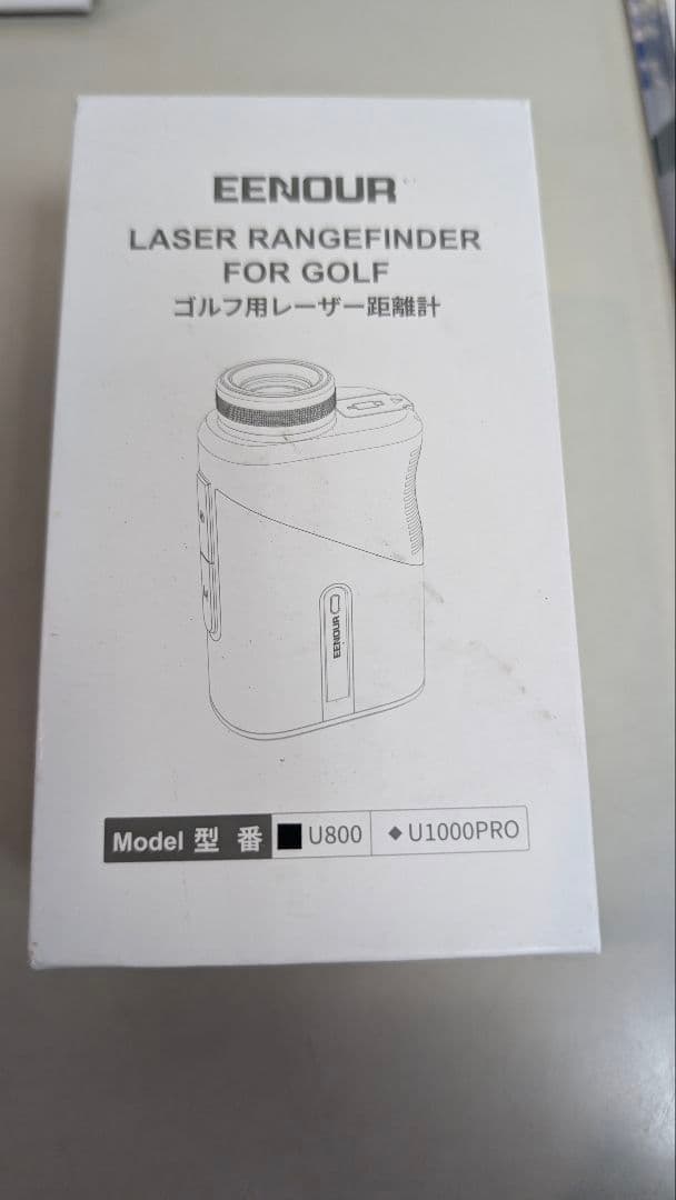 EENOUR レーザー距離計　U800 収納ケース付き