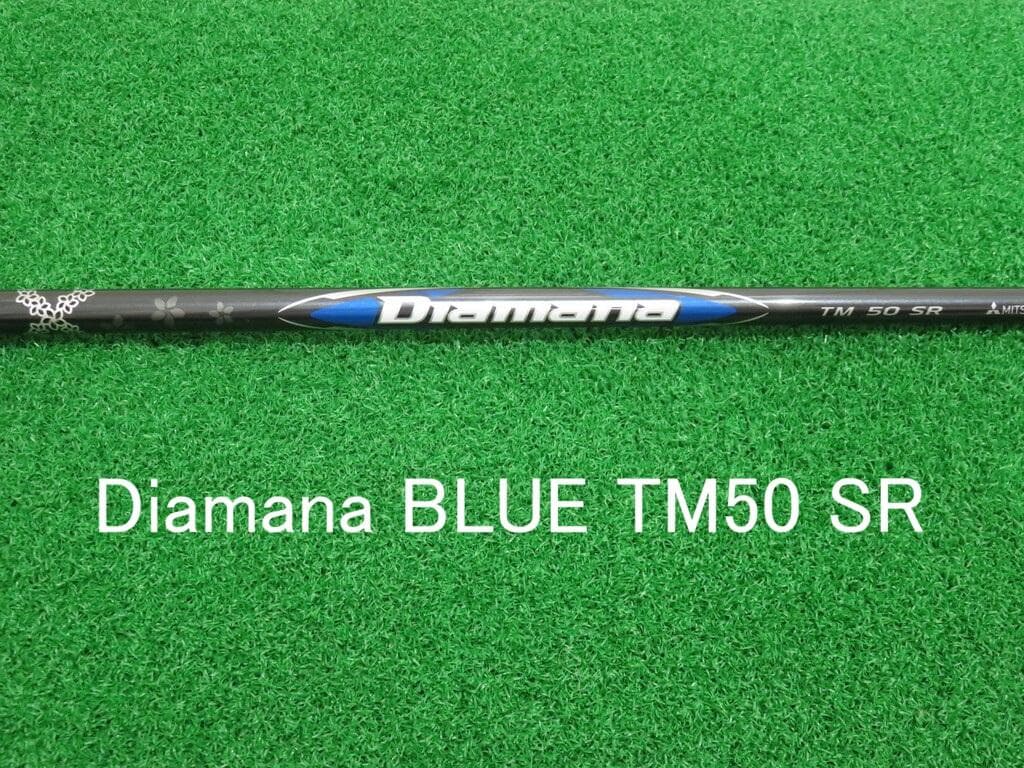 新品 フレックスSR テーラーメイド Qi35 純正 ディアマナブルー
