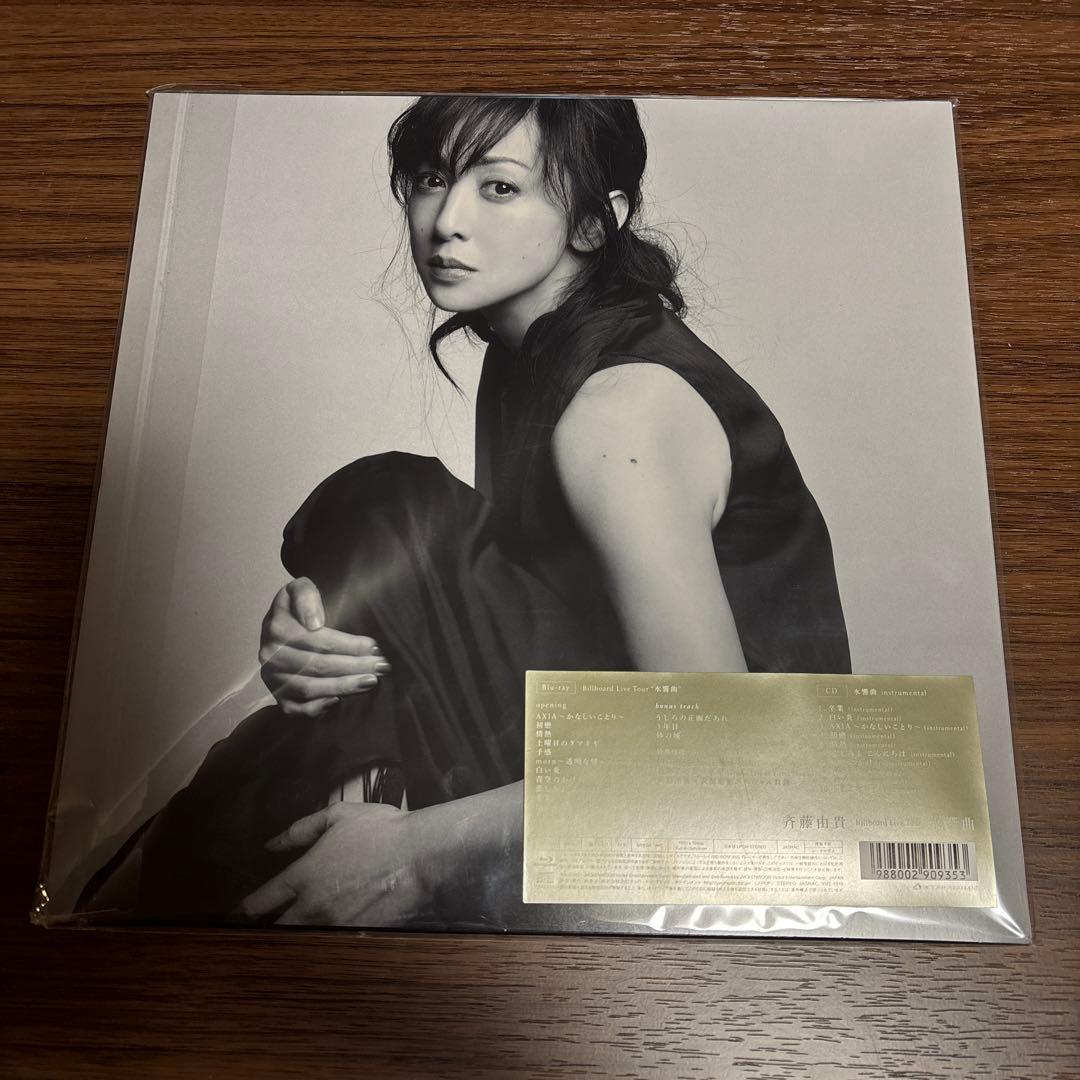 斉藤由貴/Billboard Live Tour\"\"水響曲\"\" プレミアムコレ…