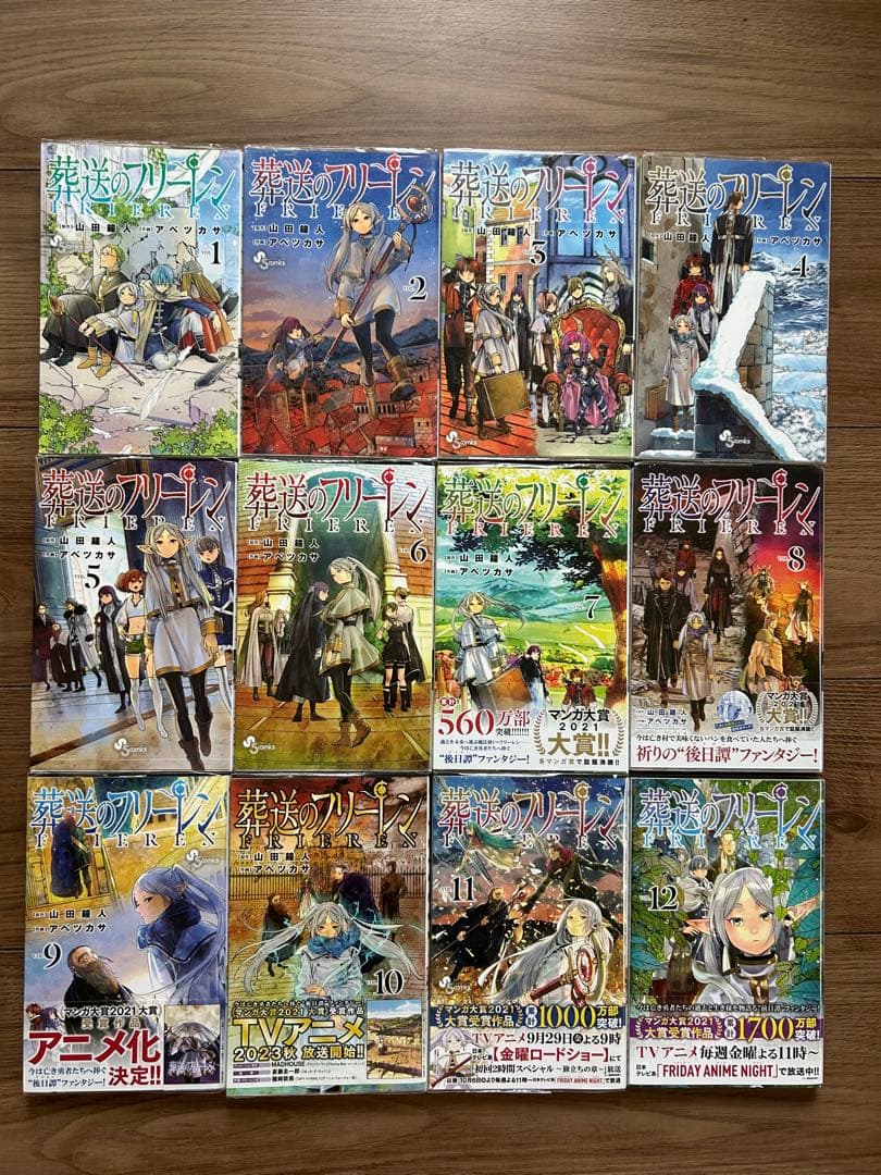 ＳＰＹ×ＦＡＭＩＬＹ、葬送のフリーレン、僕のヒーローアカデミア、ＯＮＥＰＩＥＣＥ