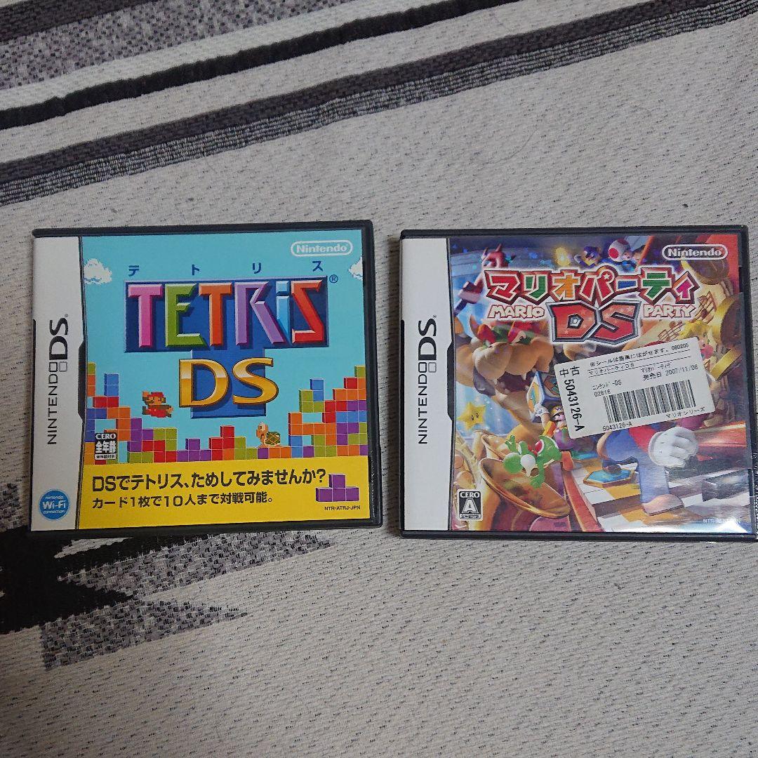 DSゲームソフト