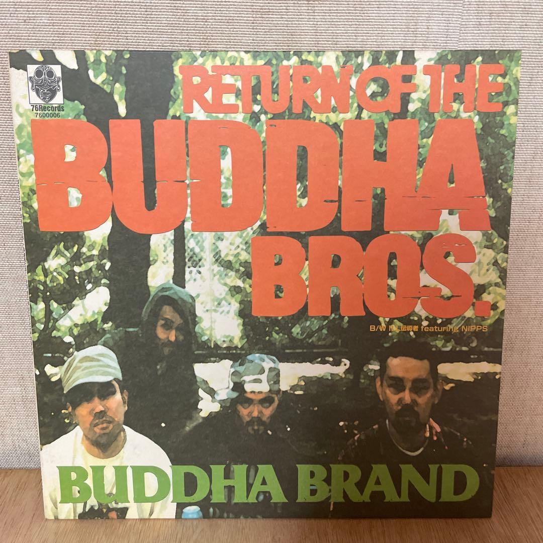 中古 BUDDHA BRAND アナログ レコード 4点セット 日本語ラップ