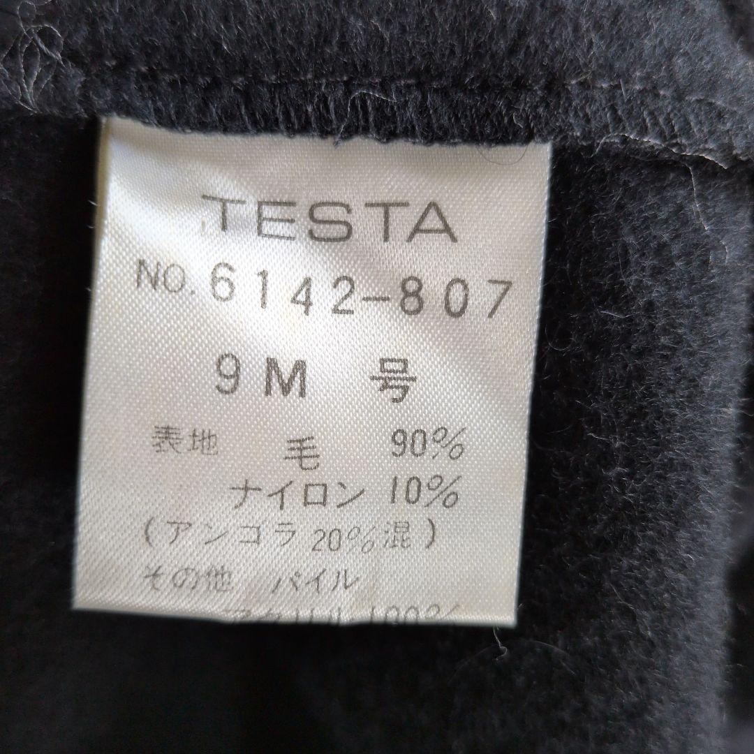 ポンチョ ケープ 変形 アンゴラ ウール フェイクファー 高級感 黒　M