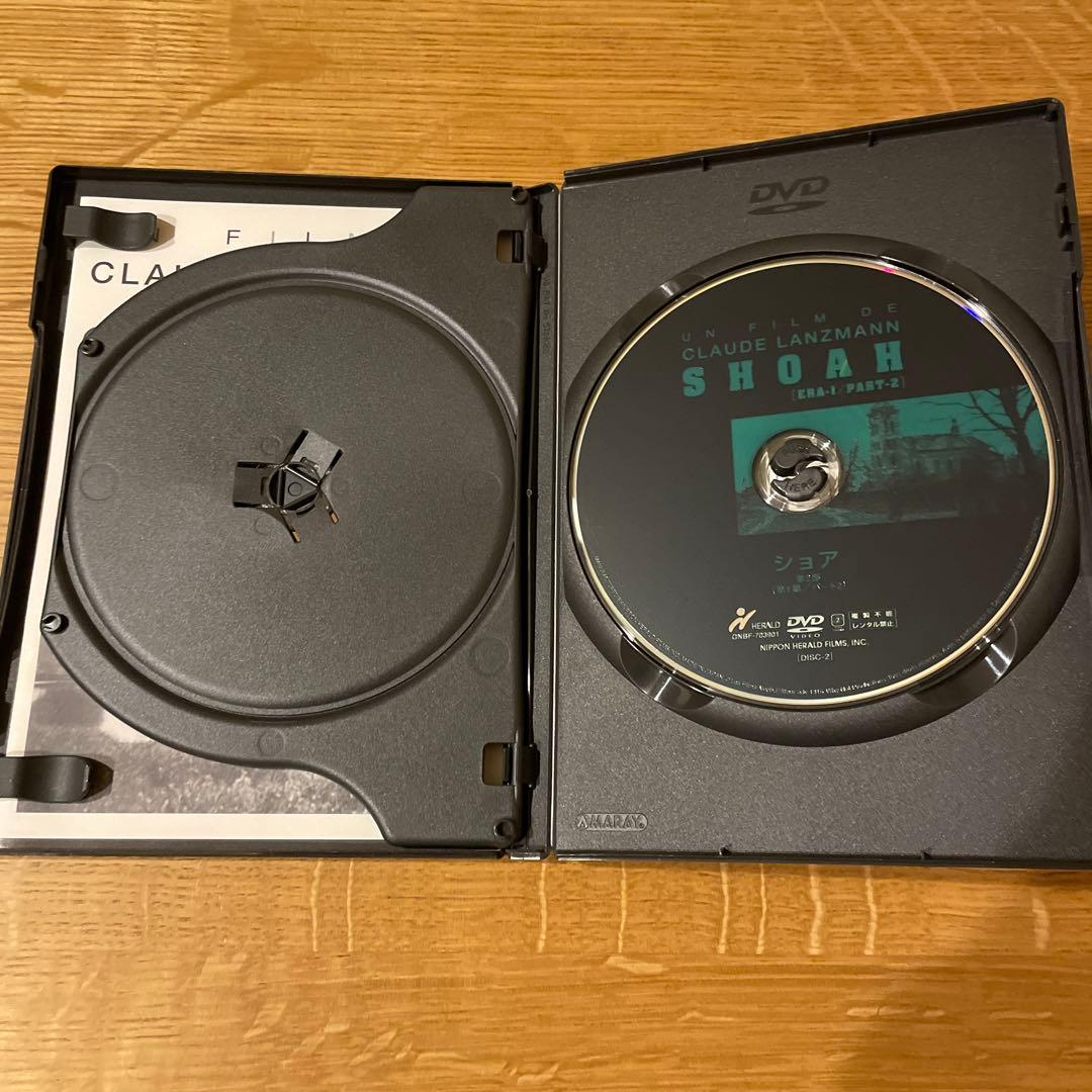 SHOAH DVD ボックス 5枚組