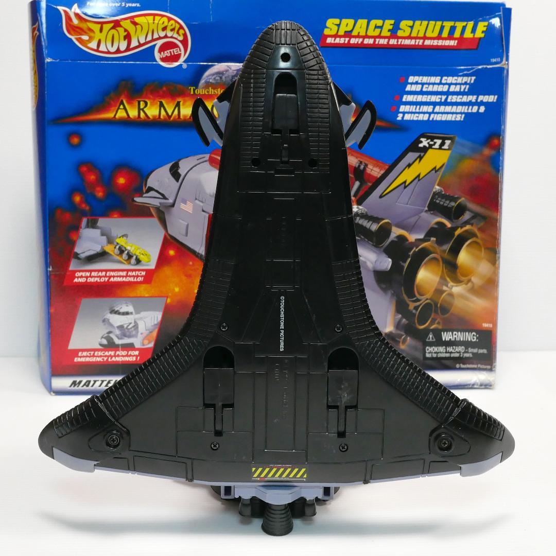 「アルマゲドン（ARMAGEDDON）」スペースシャトル　マテル社