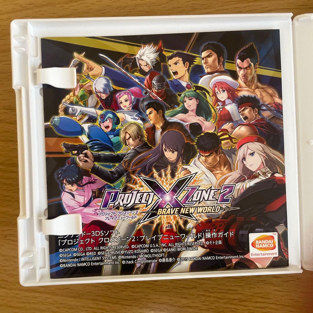 ニンテンドー3DS/2DS PROJECT X ZONE 2 BRAVE NEW WORLD