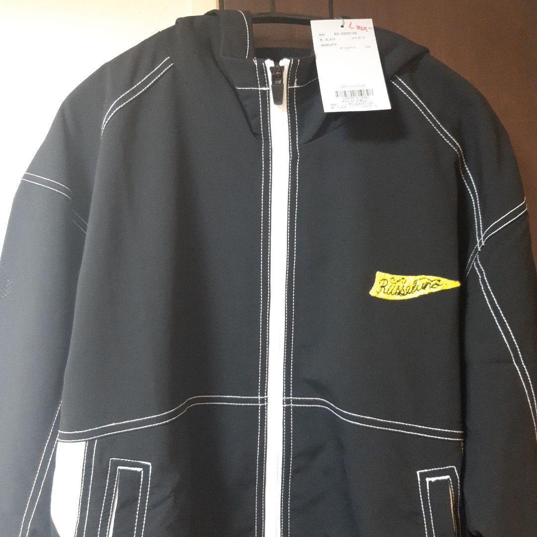 新品　ラッセルノ　メンズ　撥水ジップアップブルゾン　サイズ5　定価59400