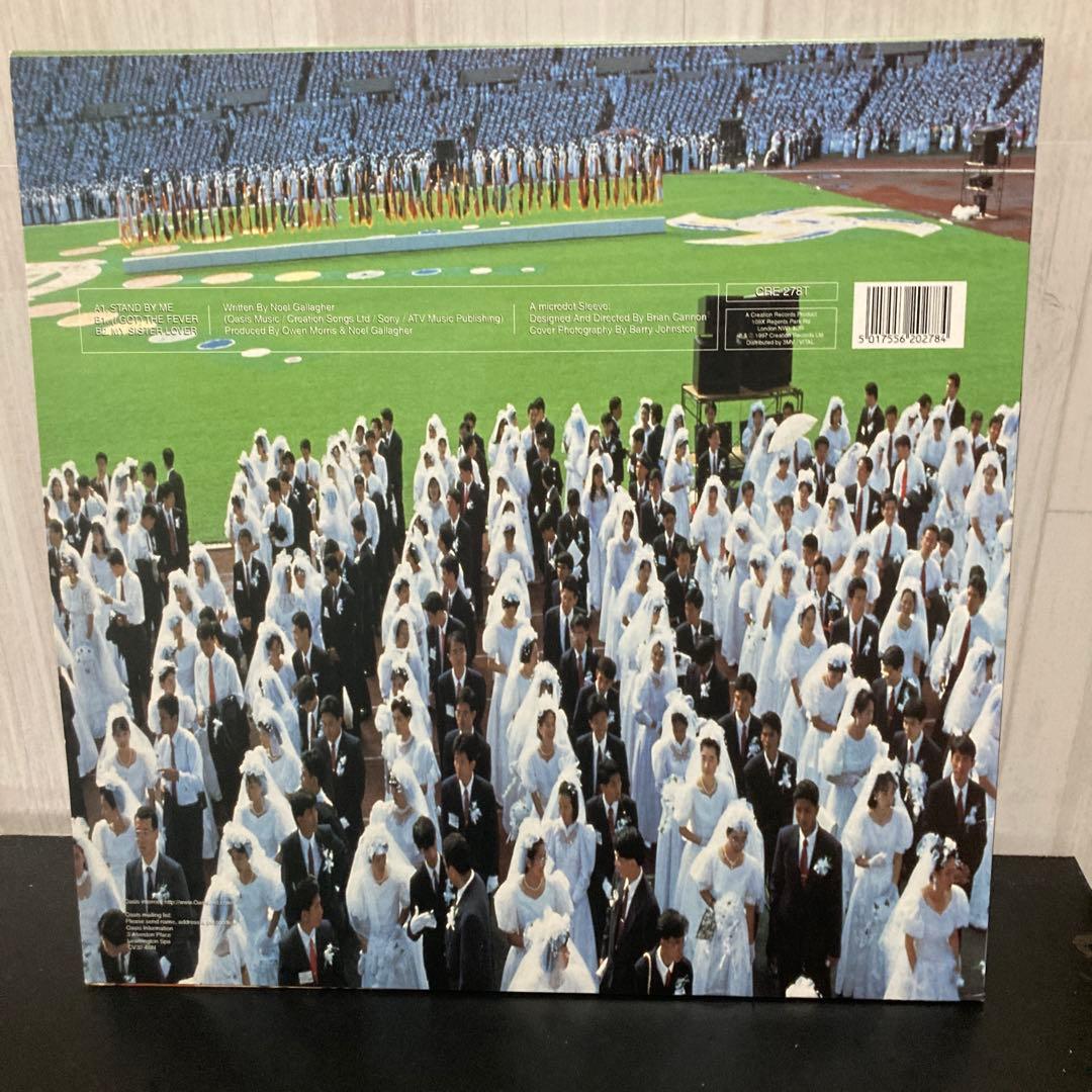 Oasis Stand By Me レコード