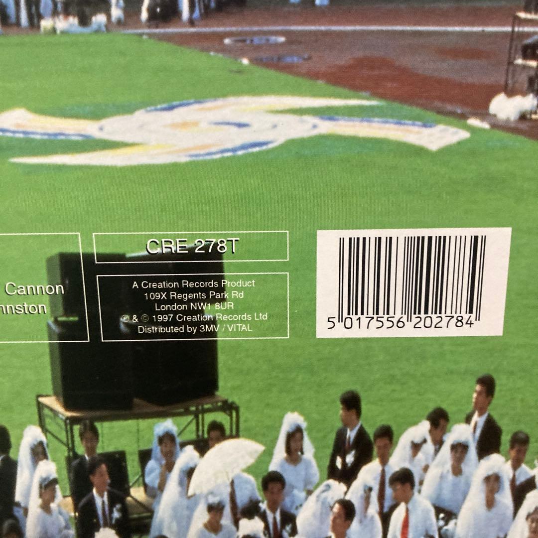 Oasis Stand By Me レコード