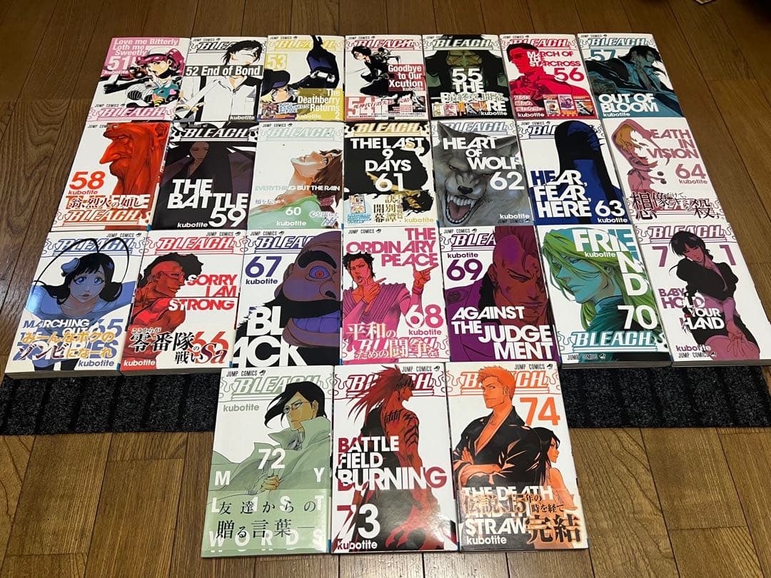 （古本）BLEACH ブリーチ 全巻セット 74冊