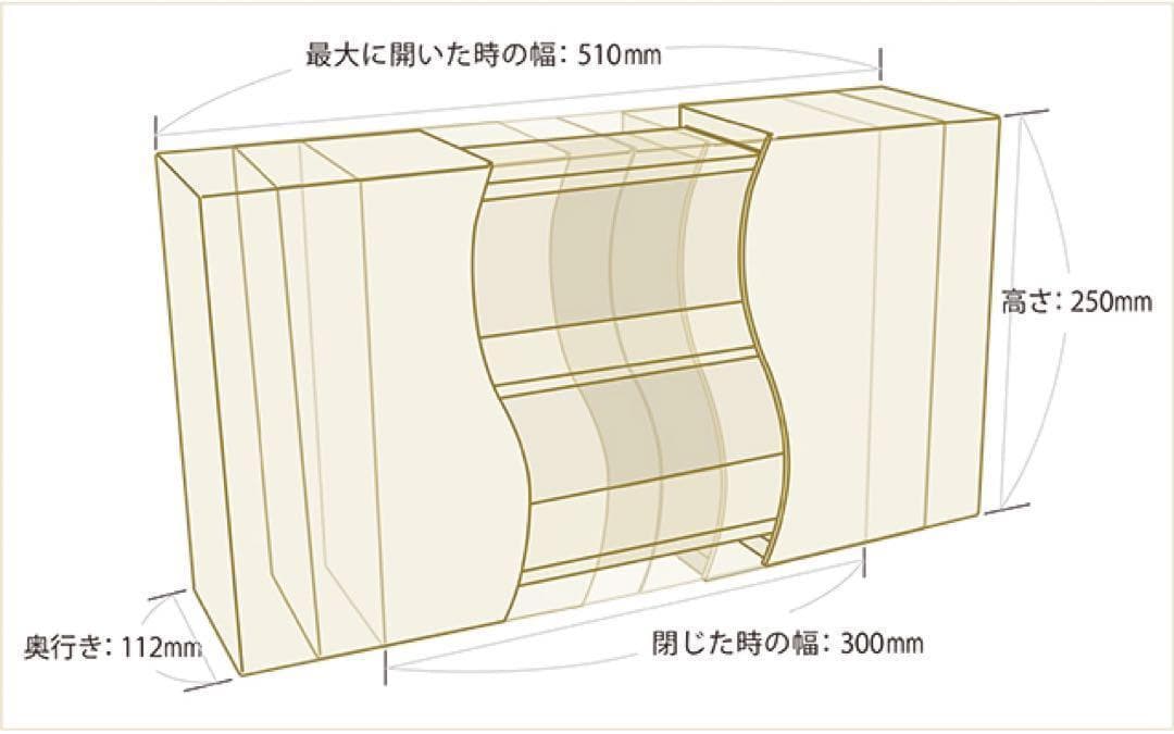 想ひ箱　おもいはこ　黒（ウレタン塗装）　桐箱　小物入れ