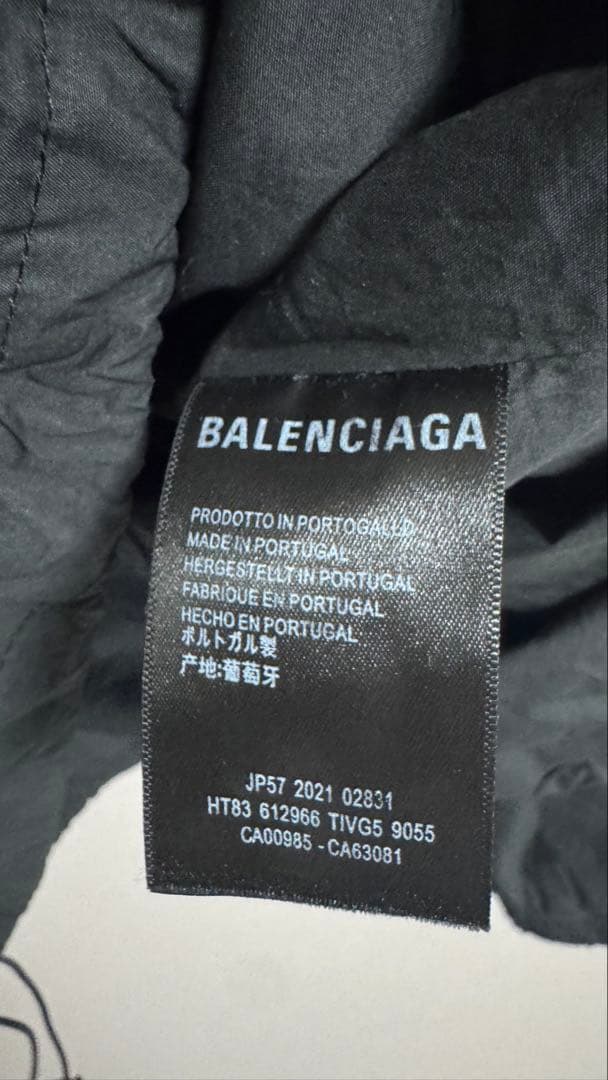 BALENCIAGA サッカーナイロンウィンドブレーカー