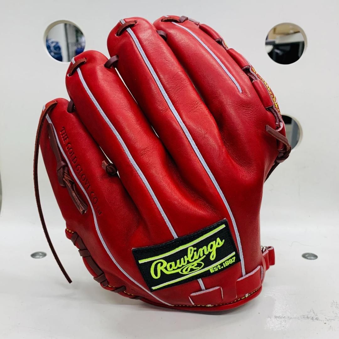 ローリングス　GH4PRJ205FB　硬式用　投手用　ピッチャー用　高校野球対応