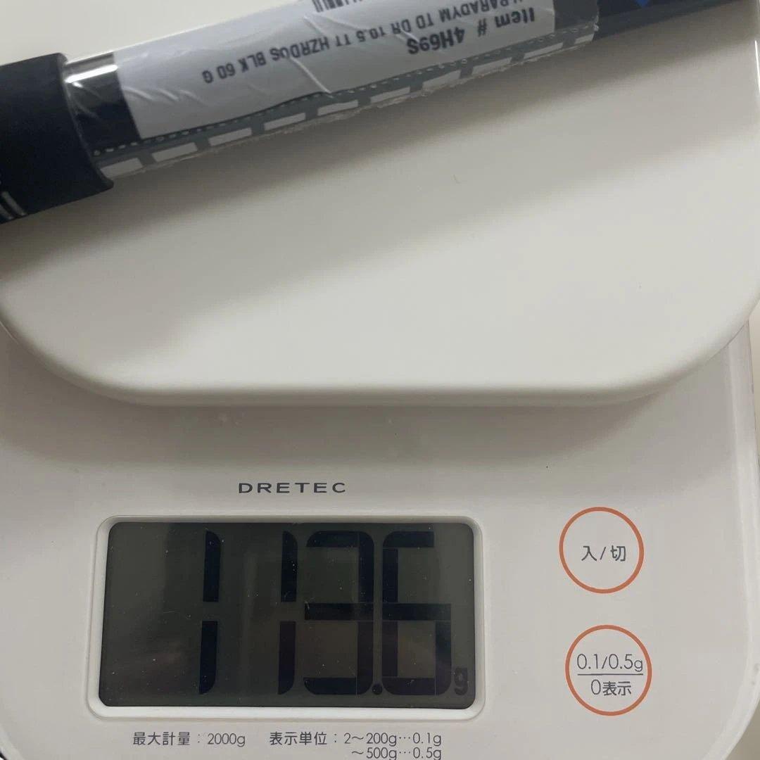 ［値下げ］ハザーダスGEN 4 BLACK 60 DR用シャフト