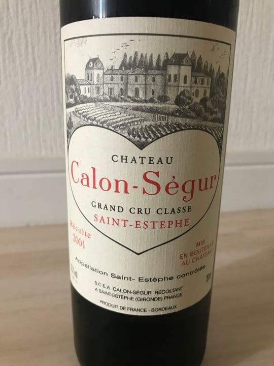 ワイン　シャトー・カロン・セギュール 2001 CH.CALON SEGUR