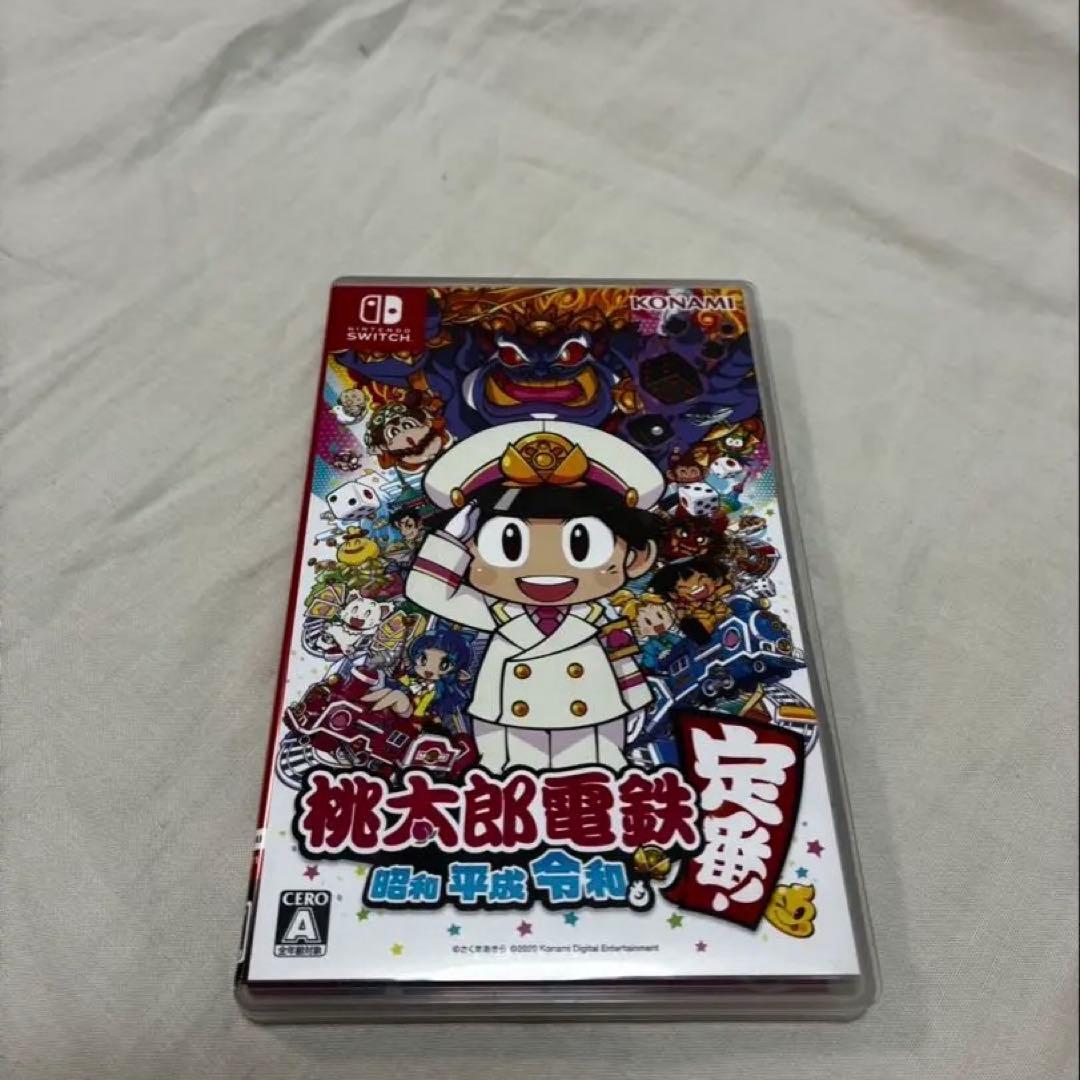 人生ゲーム 桃鉄　とも