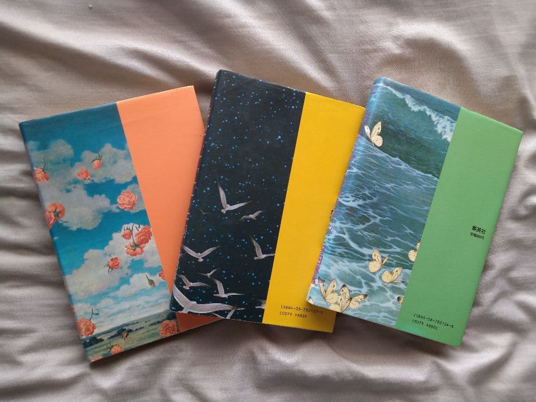 時の物語 Liddell 1-3巻セット