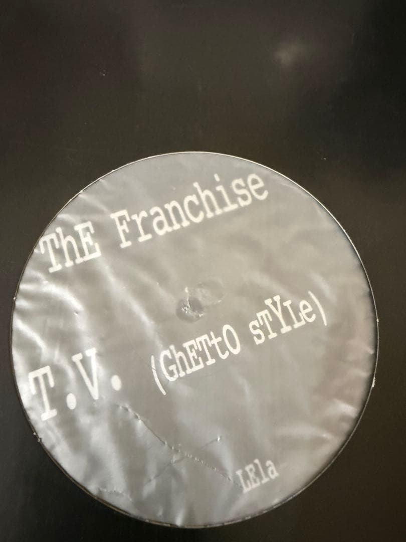 ヒップホップ　レコードセット　70枚