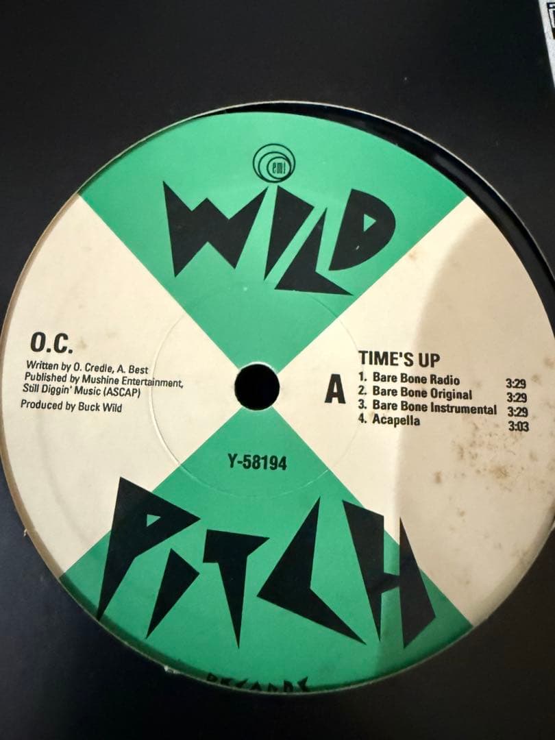 ヒップホップ　レコードセット　70枚
