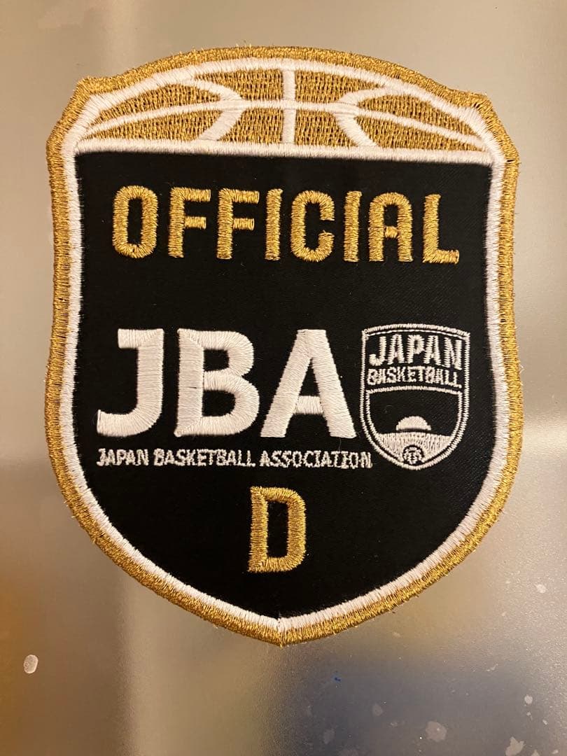 JBA バスケ審判ワッペンD級