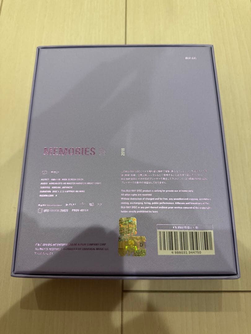 K-POP・アジア BTS MEMORIES OF 2018 Blu-ray
