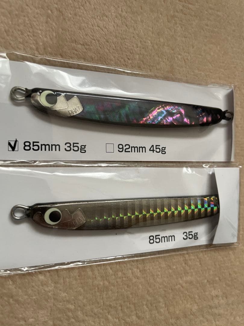 最終値下げ‼️サミーズ　ファット35 限定カラー　4点セット