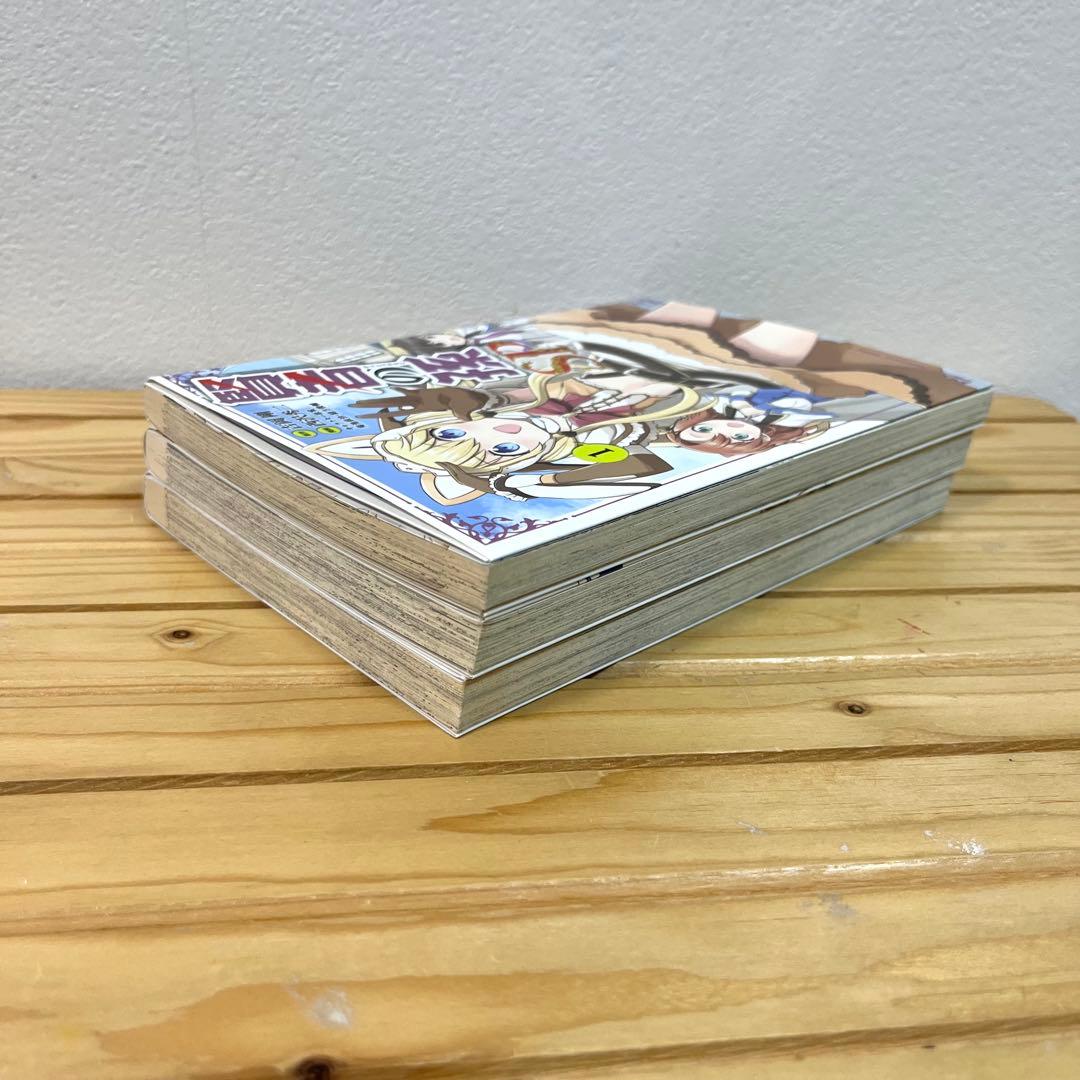 28冊 賢者の孫、SP、EXTRASTORY 全巻 まとめ売り 漫画 マンガ