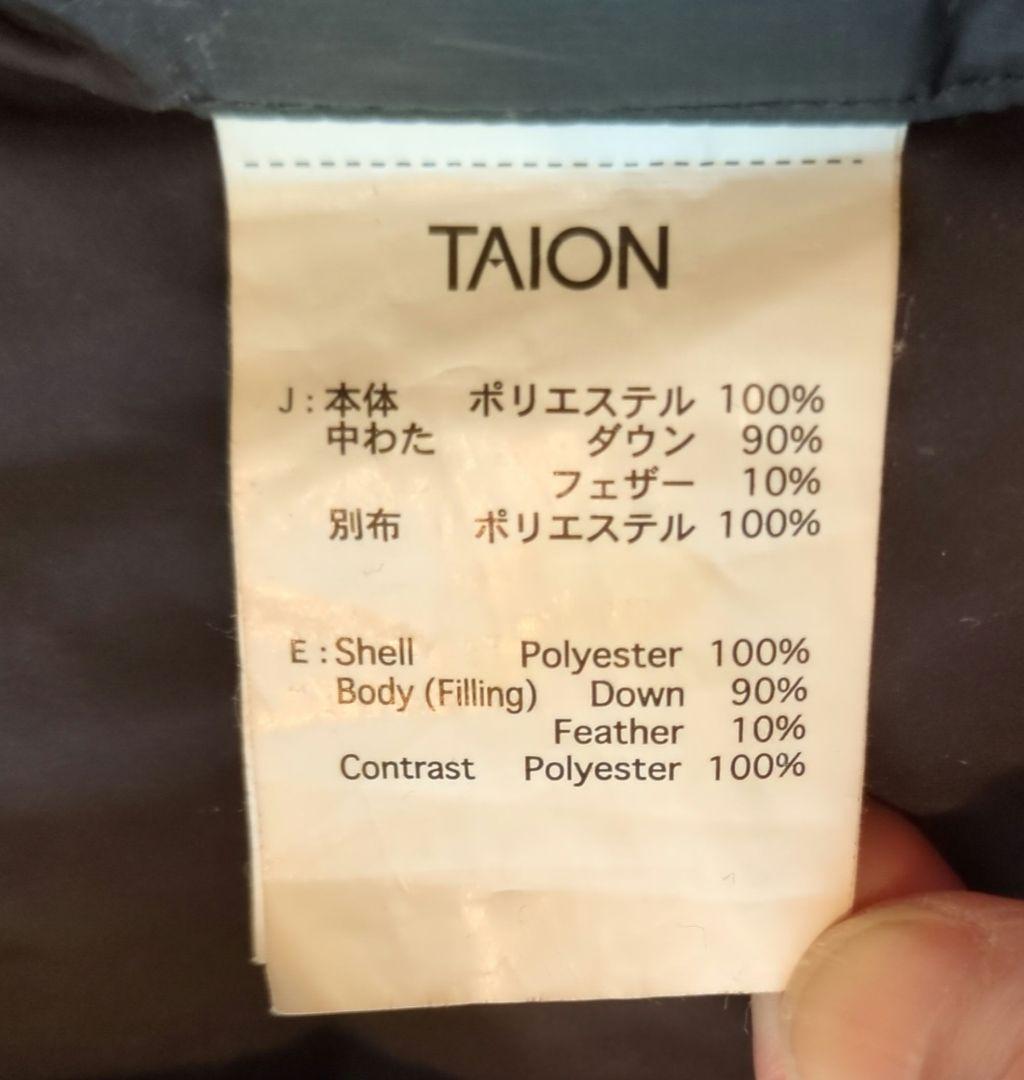 TAION SHIPS any別注 ダウン ポンチョ/ブランケット ブラック