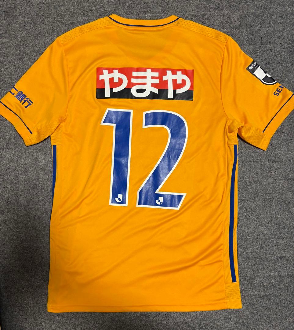 あ*ん様 ベガルタ仙台　2021 ユニフォーム　Lサイズ