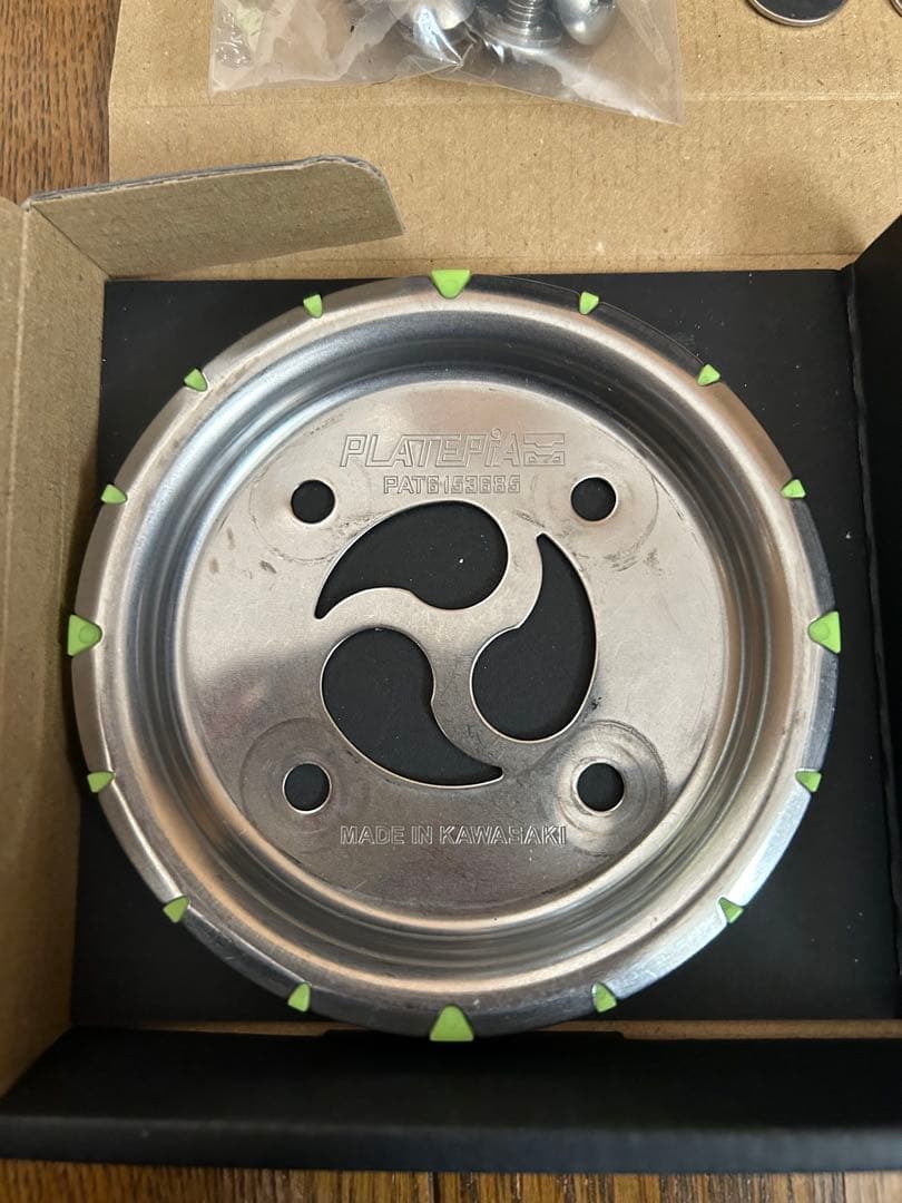 PLATEPIA1.0-F-SPEED FLUX用