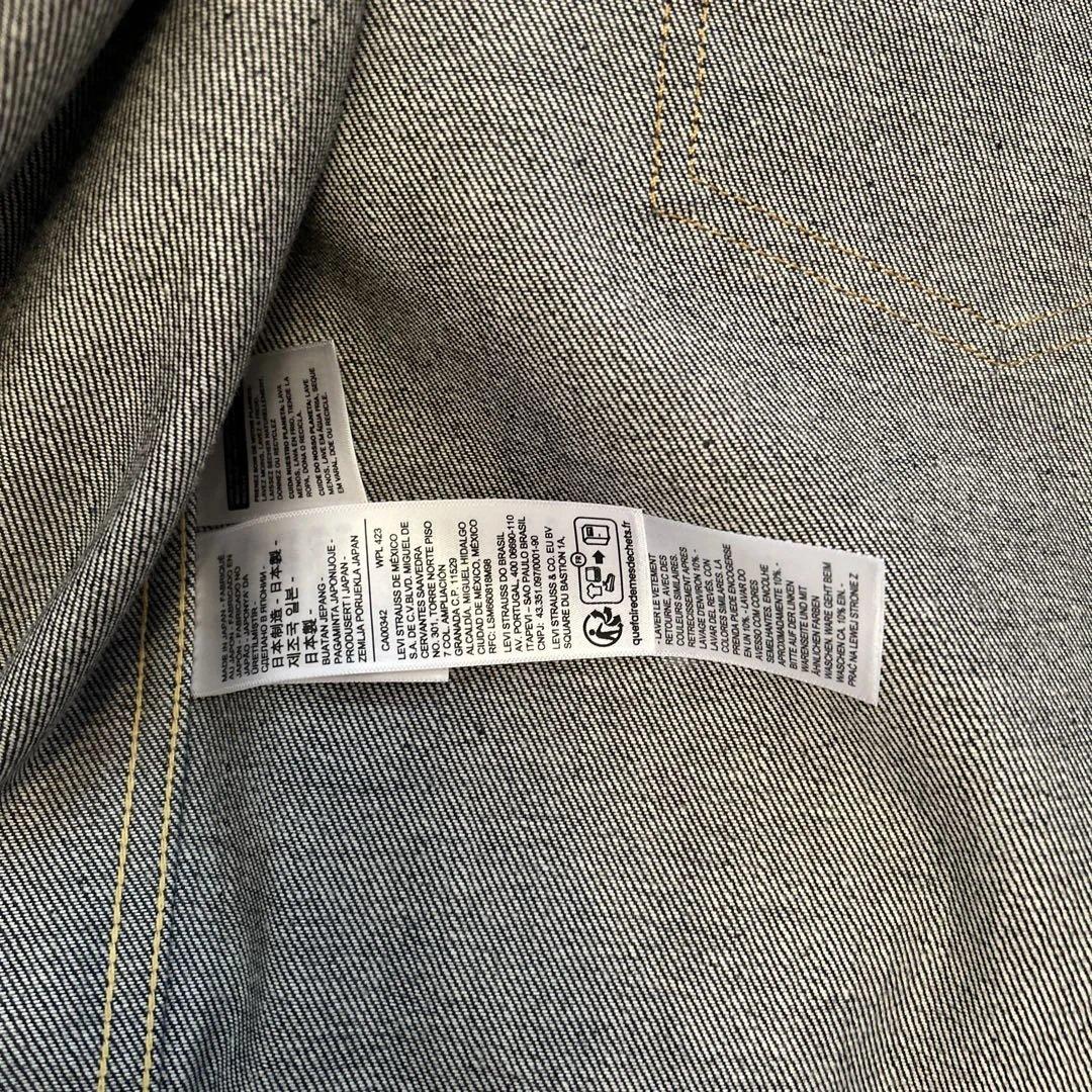 い*る様 LEVI'S 506XX 34 ジーンズ501XX W38L34 セッ