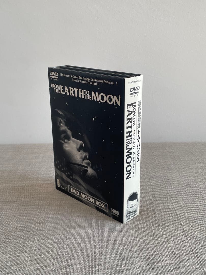 洋画・外国映画 FROM THE EARTH TO THE MOON DVD MOON BOX