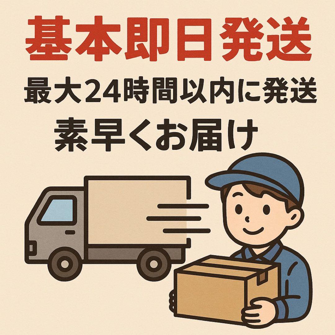 HHBD 60%リキッド　レモンフレーバー　CBN不使用