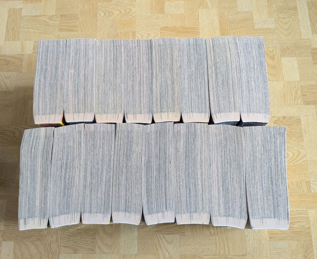 からくりサーカス 1-16 全巻セット My First WIDE ワイド