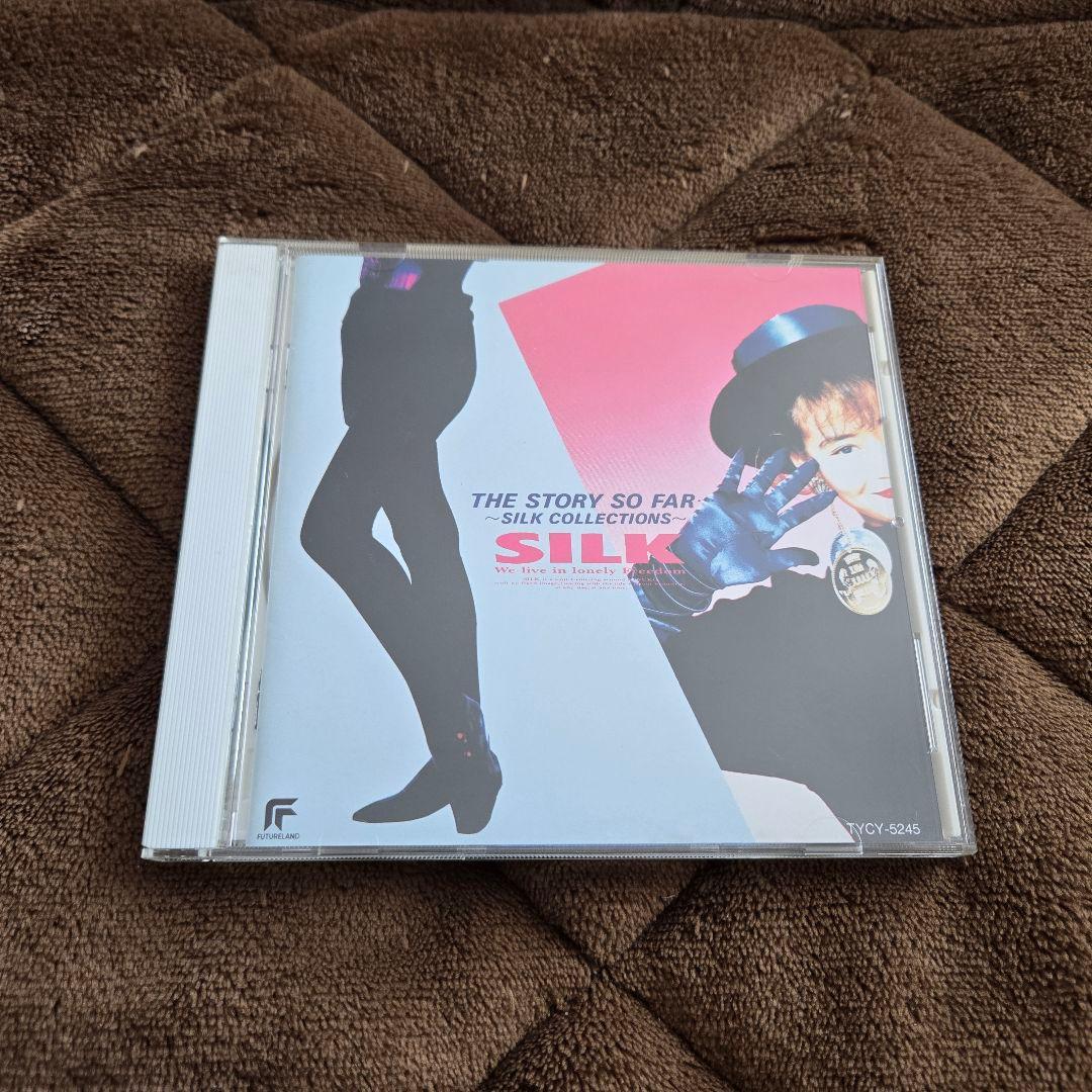【レア！全て帯付！】 SILK （大森絹子） 全アルバム 5枚コンプセット