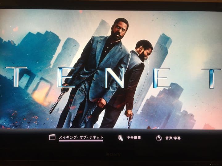 ★テネット/TENET スチールブック 海外版 4K BD本編&特典3枚組日本語