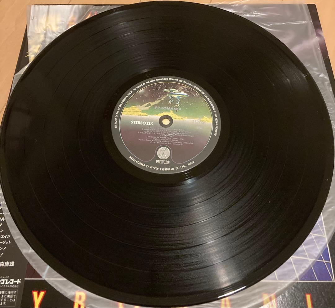 DEF LEPPARD PYROMANIA LP レコード