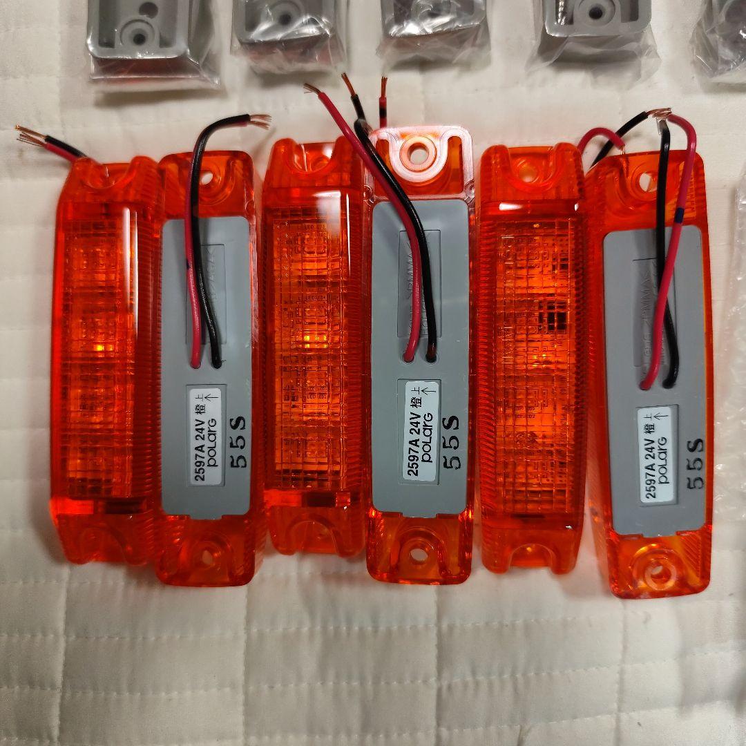 10個セット　KOITO 小糸　LED　車高灯　セット　マーカー　新品