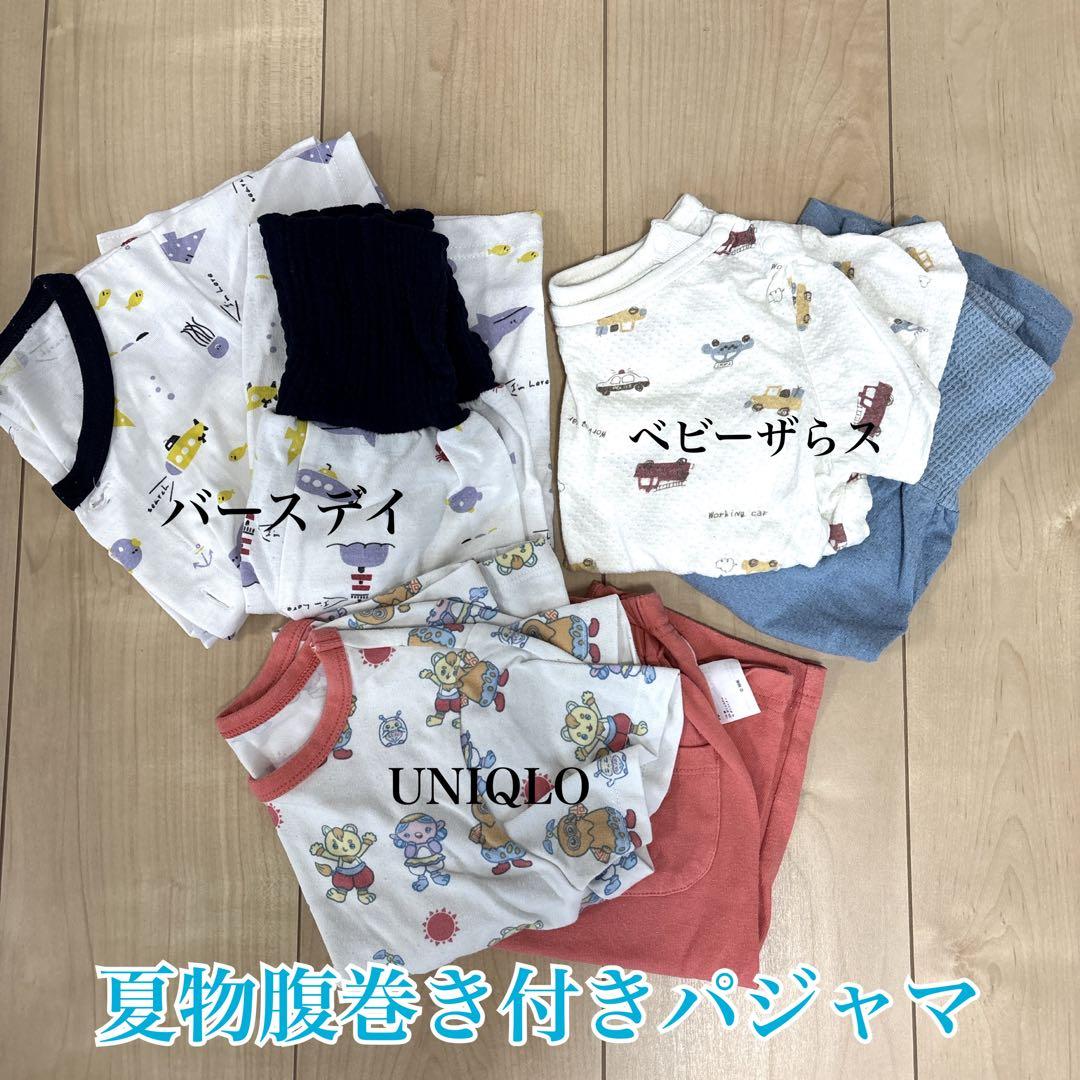 夏物中心90㎝中心男の子服まとめ売り