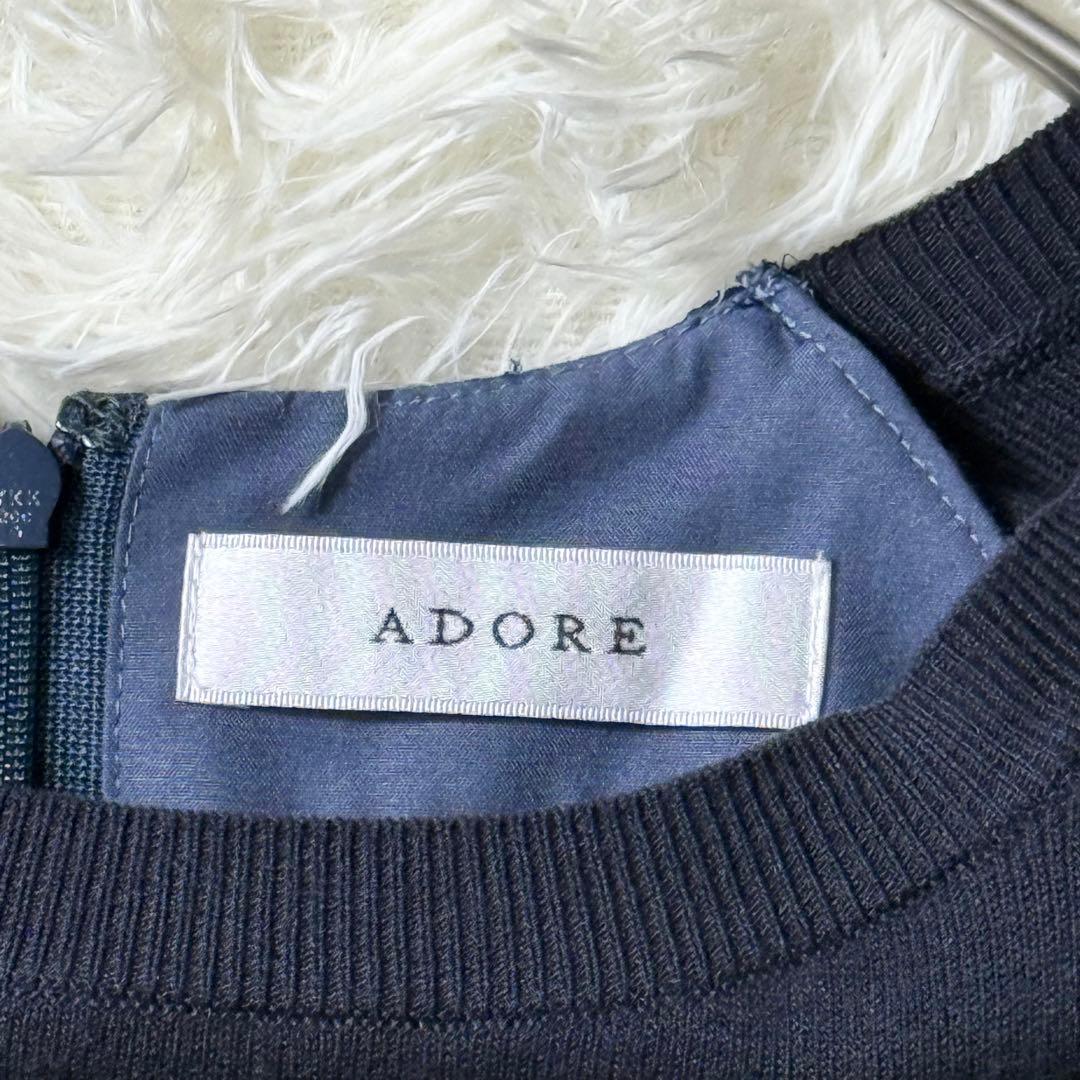 ADORE アドーア シャンブレー デニム プリーツ ワンピース 38