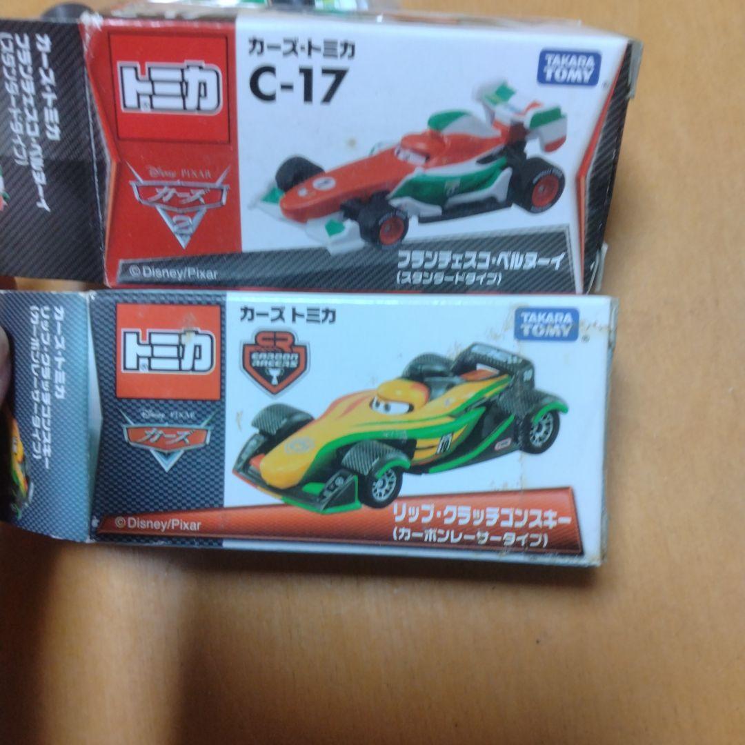 トミカ　カーズまとめ売り