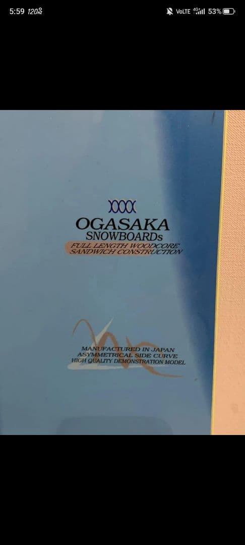 OGASAKA ML-X 159 スノーボード