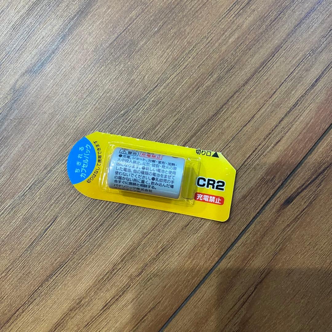 Nikon COOLSHOT PRO II ゴルフ　クールショットプロ2 距離計