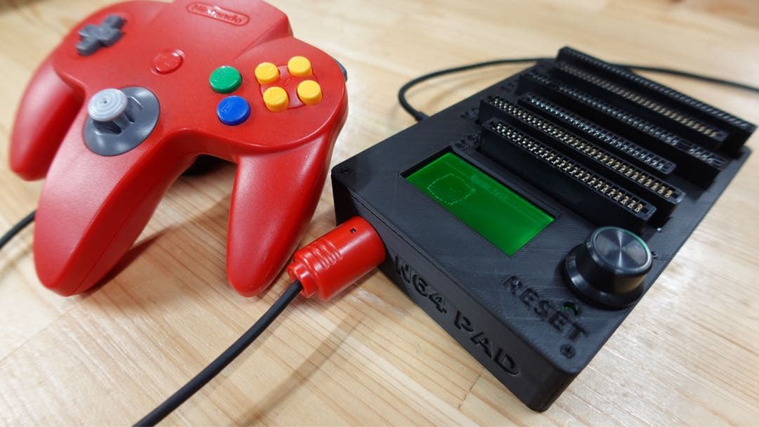 CartridgeReader V5 【ブラック】