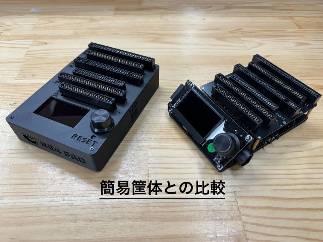 CartridgeReader V5 【ブラック】