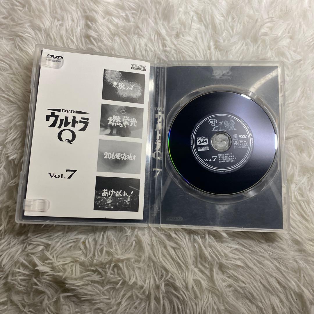 【中古】ウルトラQ 1〜7巻　セット　DVD