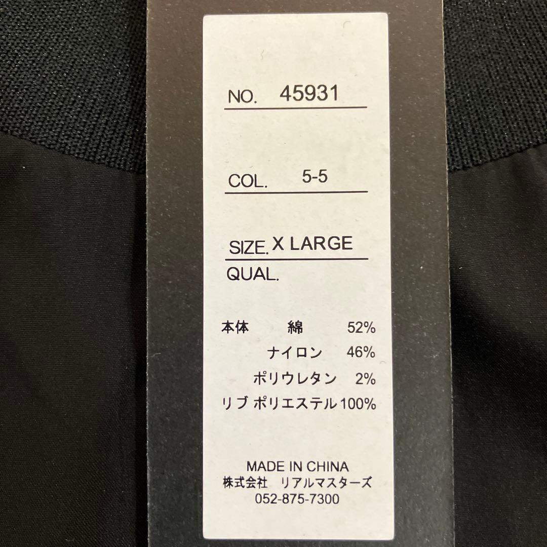 LUXE/R GOLF ストレッチ布帛長袖トレーナー