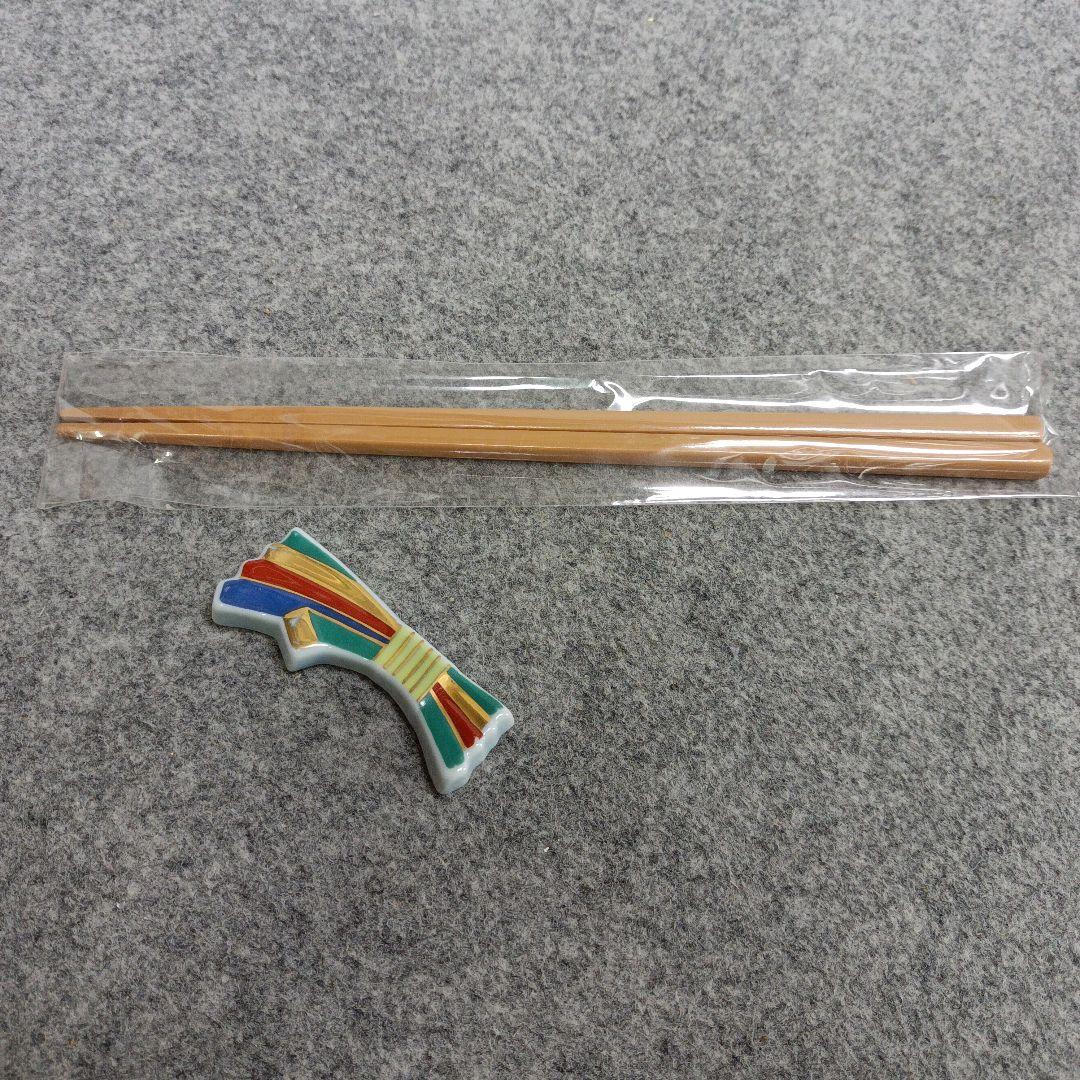 尺4わたらせ盆付平安菊食器 9点