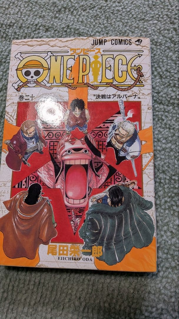 ONE PIECE ワンピース 尾田栄一郎　1〜73巻　マンガ本　漫画